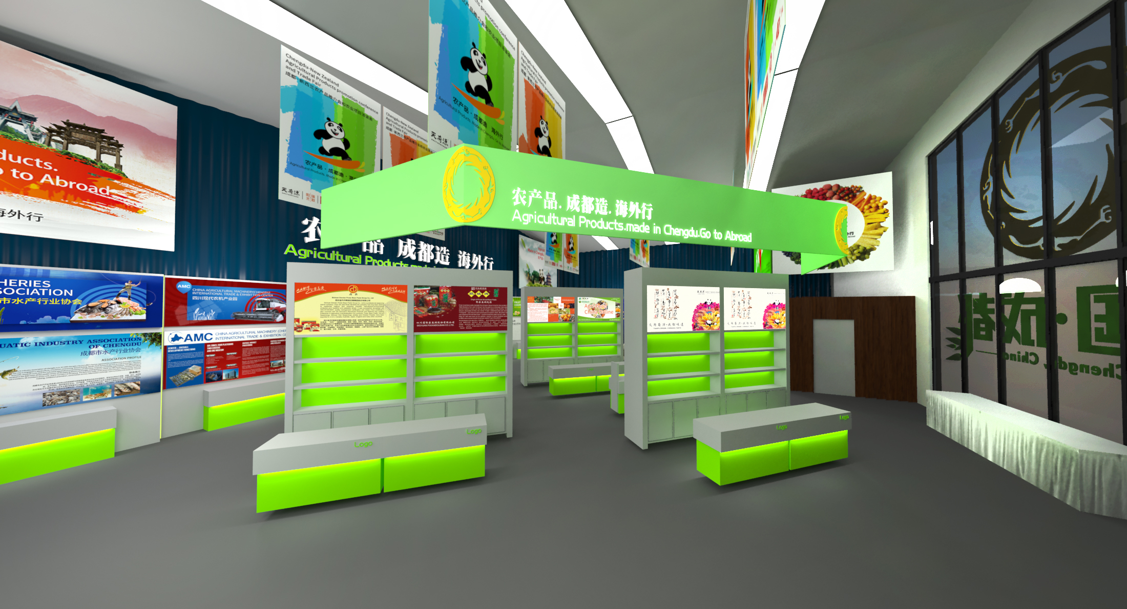 WE Displays 项目照片 2