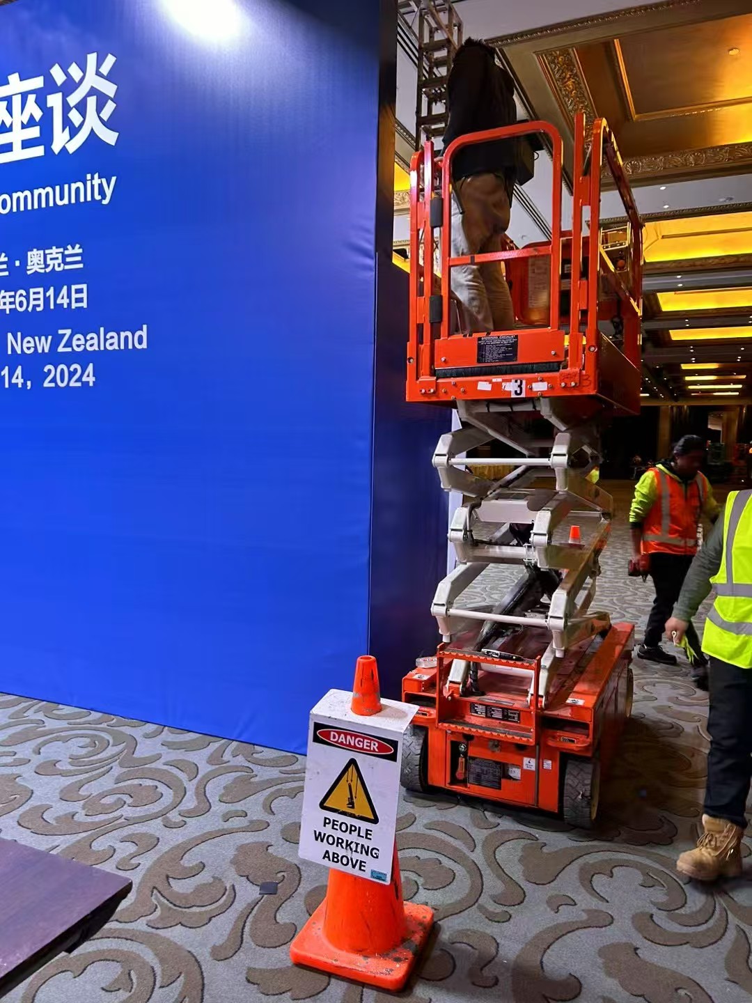 WE Displays 项目照片 18