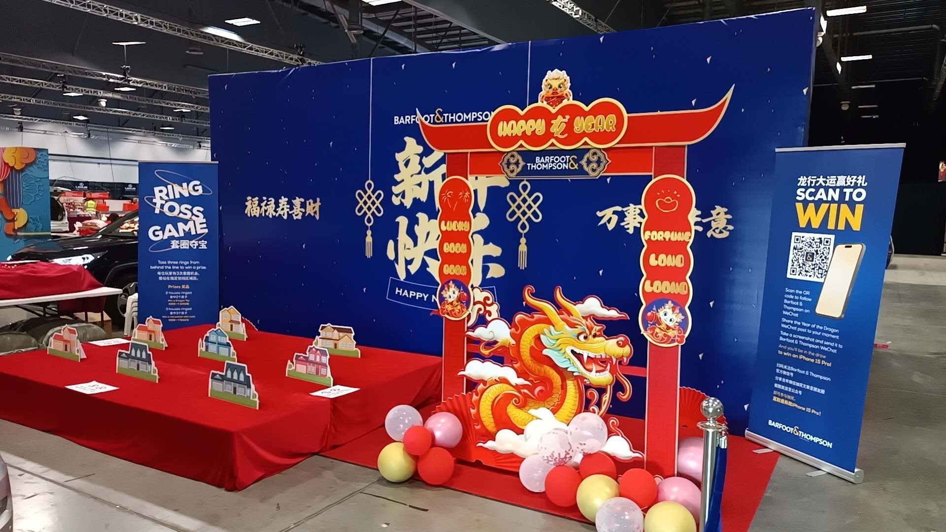 WE Displays 项目照片 41